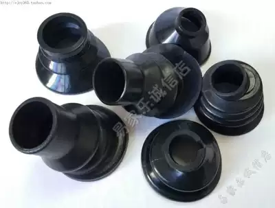 Oil and gas recovery gas collection Hood splash shield leather bowl seal gas cover gas cover gas cover fuel gun cover