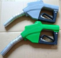 Zhengxing special self-sealing refueling gun 1 inch diesel large flow 120L vehicle-mounted machine tanker Universal Oil gun 7h