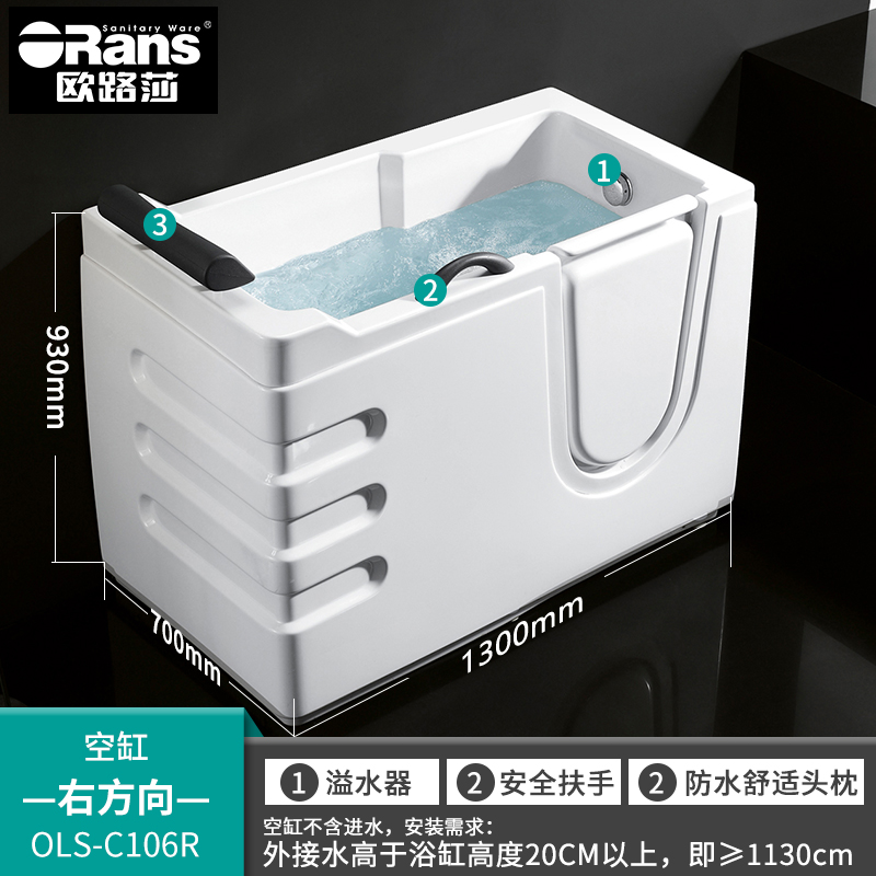 Ванна для инвалидов енисей 170. Ванны для инвалидов москва. Ванна для инвалидов и пожилых с дверью wb-408-х. Акриловая ванна bolu personas bl-375 170х76. Ванна woma q373.