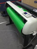 Fine card CT1200H engraving machine advertising Computer engraving machine diatom mud engraving machine quality and low price