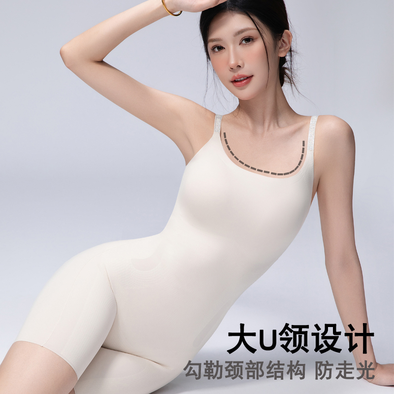 Cloud Vest Shorts Shapewear, No Need to Wear a Bra, Comfortable Seamless Tummy Control and Butt-Lifting Shapewear, Back-Tie Style One-Piece Cloud Vest Shorts Shapewear, No Need to Wear a Bra, Comfortable Seamless Tummy Control and Butt-Lifting Shapewear, Back-Tie Style One-Piece