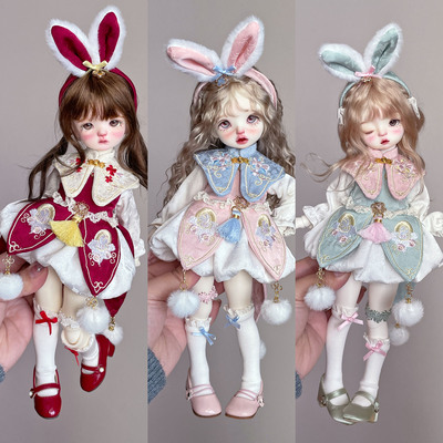 taobao agent [Trade] Ruixuexiang Rabbit Series 6 points/4 points BJD baby clothing Ophelia store