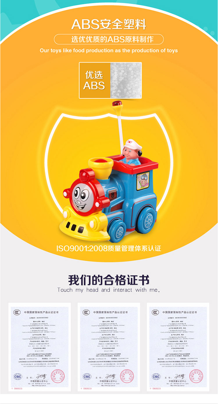 Chuông Lexing điện điều khiển từ xa âm nhạc phổ quát bánh xe lửa cậu bé mô hình đồ chơi trẻ em 3-5-6 tuổi quà tặng xe đồ chơi trẻ con