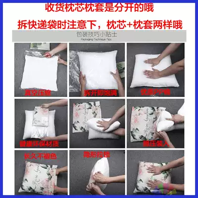 熊甜甜花苗表情包定制抱枕玩偶毛绒公仔靠垫送朋友情侣礼物定做 熊甜甜花苗表情包定制抱枕玩偶毛绒公仔靠垫送朋友情侣礼物定做