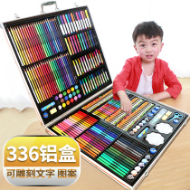 Drawing tool set Childrens brush gift box Primary school color pen Kindergarten birthday gift painting watercolor pen