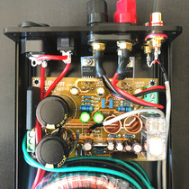 GC version double wave pattern LM1875T fever amplifier dual channel 2 0 stereo listening desktop HIFI small