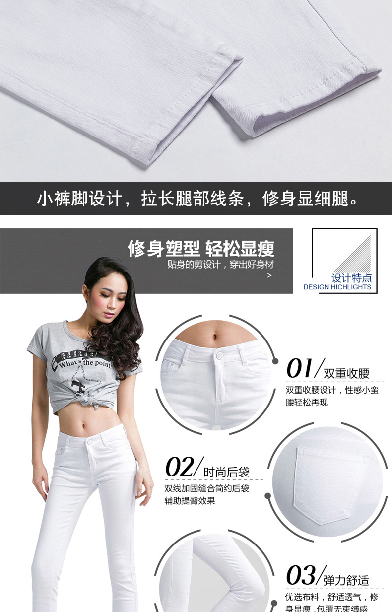 Quần trắng nữ mùa thu 2018 mới chân quần cạp cao quần bút chì cộng với quần legging nhung nữ mặc chín quần mùa đông quần suông ống rộng nữ