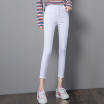 White eight-point leggings women wear summer thin small 2020 new thin tight little feet pencil pants