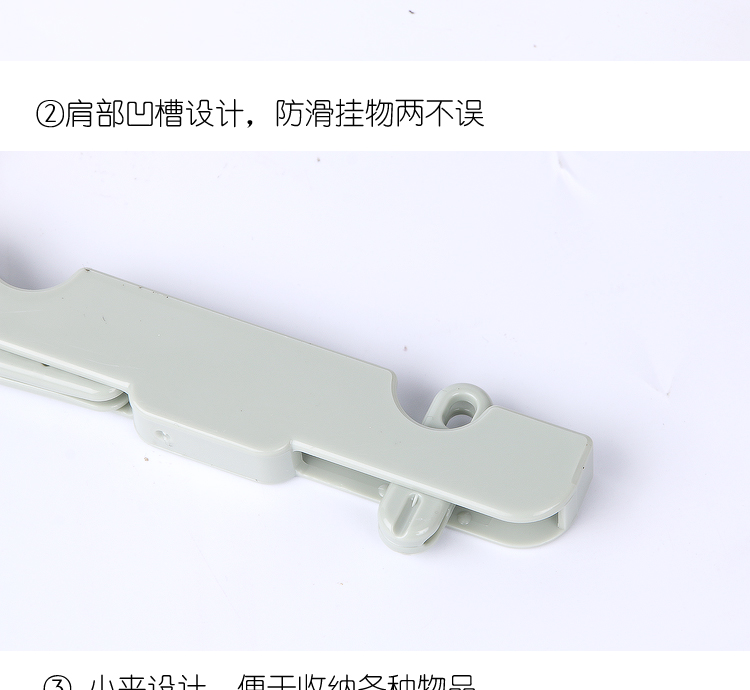 Móc treo du lịch treo quần áo đa chức năng - Hệ thống giá giặt máy cắt lông áo