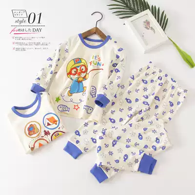 New children's clothing autumn clothes sanitary pants children's boys spring suit long-sleeved trousers medium and large children's underwear 6101B