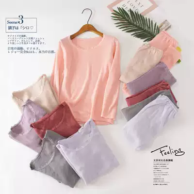 Group cashmere feel ladies underwear set round neck