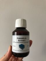 German DMS witch hazel extraction stock solution 100ml oil control to acne pore repair to redness 6 21