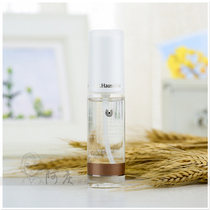 Spot German Dr Hauschka German family Manna 04 anti-aging pull tightening facial essence 9 23