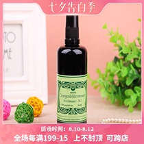 Spot German May Rock Orange Blossom pure dew moisturizing white oil control moisturizing Astringent 100ml Brightening toner 22