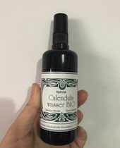 German Maienfelser May Rock Calendula Pure Dew Flower Water 100ml Calm Convergent Pores