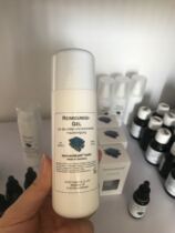 German DMS lemon thatched deep skin cleansing Dew gel 150ML mild and low foam cleaning guest