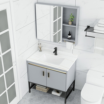 Space aluminum all aluminum bathroom cabinet combined floor-style wash basin floor wash bathroom toilet wash pool