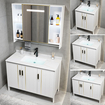 Floor-landing rock wash basin space aluminum alloy bathroom cabinet combined toilet washbasin integrated washbasin washpool