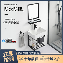Small household ceramic wall-mounted bathroom washbasin simple triangle wash countertop face basin combination household