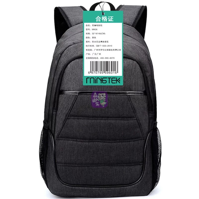 Live welfare loss is only for making a friend remember to spot the shop and pay attention to it