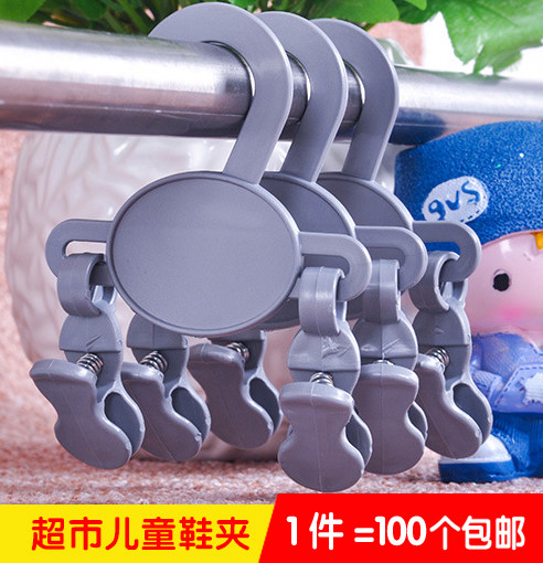 Plastic Shoes Clips Children Shoes Hooks Supermarket Baby Shops Children Baby Kids Hooks Shoe Rack Shoes Clips Shoes Hook