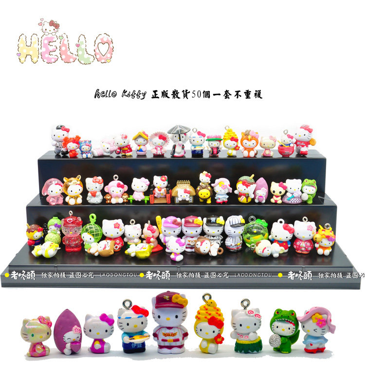 Genuine casual goods 50 Katie cat paparazzi hellokttty swings hands on mini toy KT cat birthday present-Taobao