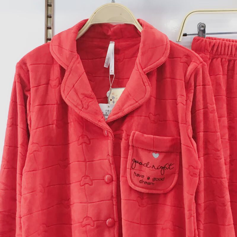 Nicole 2018 mùa thu và mùa đông mới hai mặt đảo cashmere cắt mèo đầu ấm phục vụ nhà nữ đồ ngủ N83D5214 bộ mặc nhà thu đông