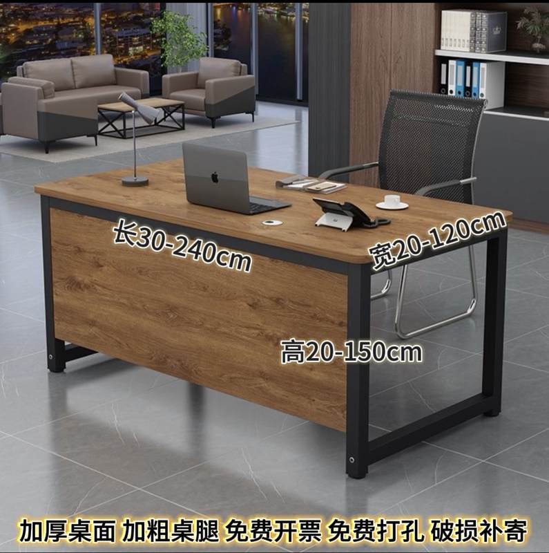 Simple Long Reception Desk, 140/160 cm Long, Double Desktop Computer Desk, Training Table, Home Use Rounded Corner Desk Simple Long Reception Desk, 140/160 cm Long, Double Desktop Computer Desk, Training Table, Home Use Rounded Corner Desk