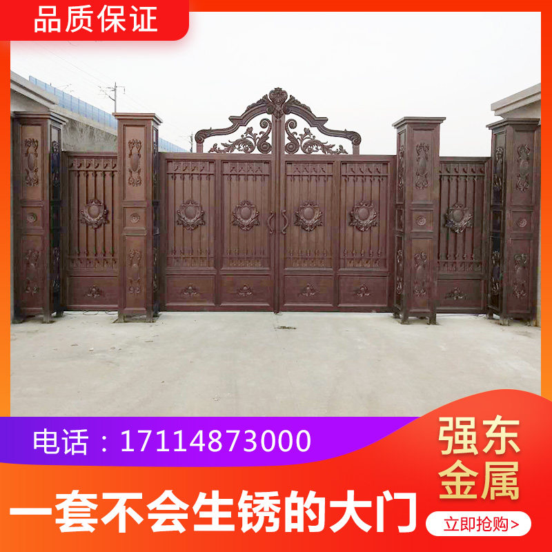 Luxury aluminum art aluminum alloy garden villa rural courtyard electric push-pull translation single open double switch off the door