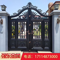 Aluminum art aluminum alloy villa courtyard rural yard fence electric double-opening sliding sliding door small door