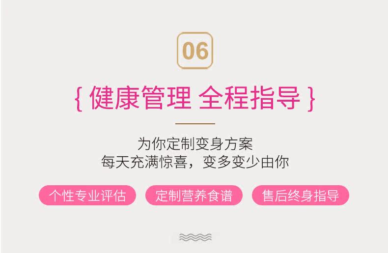 L -карнитин молочный коктейль_12.jpg