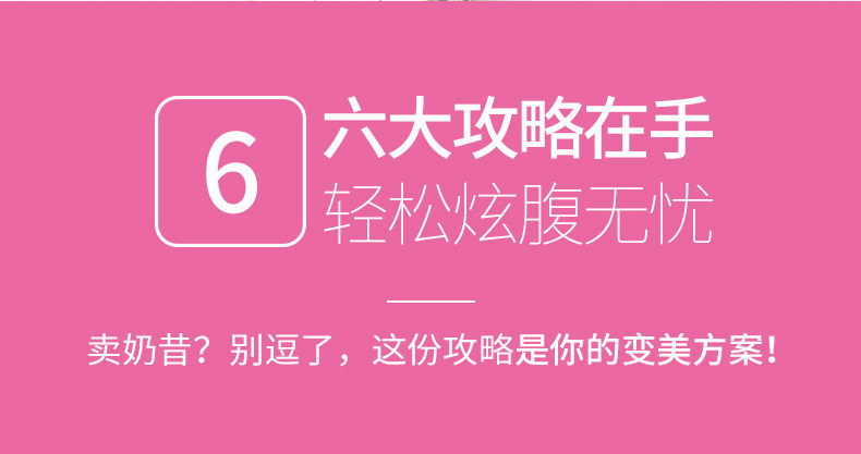 Merba Milk Haile description_07.jpg