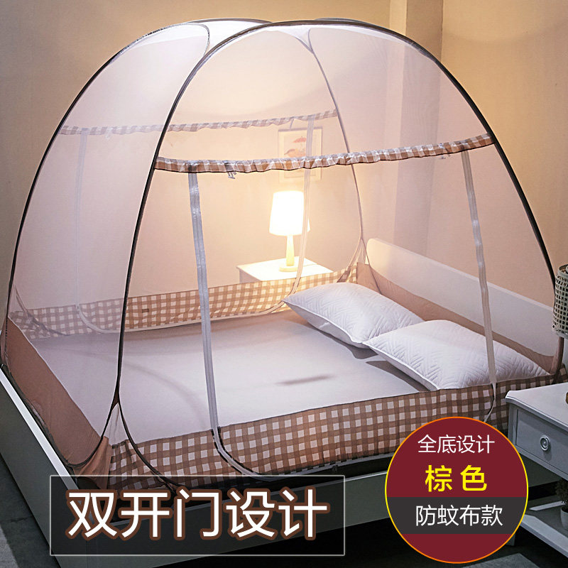 Outdoor free installation of mosquito nets travel portable with Mongolian kits Home folding field bunk beds 2m camping tents