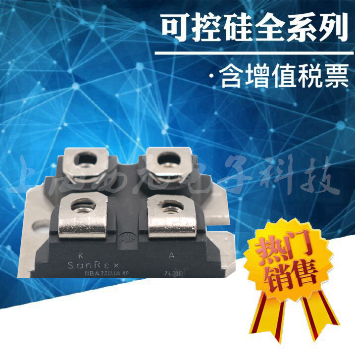 Original assembly of the diode DBA100UA40 DBA100UA40 DBA100UA60 DBA100UA60 DBA200UA60 DBA200UA60