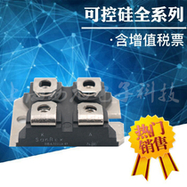 Original diode module DBA100UA40 DBA100UA60 DBA200UA40 DBA200UA60