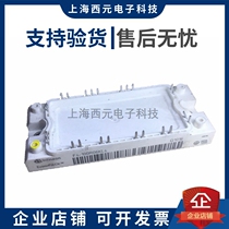 IGBT module frequency converter welding F4-100R06KL4 F4-100R06KL4 F4-150R06KL4 F4-200R06KL4