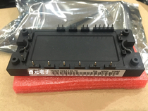 New 7MBR15SA120-70 power module 7MBR15SA120-60 inverter dedicated
