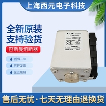 New original dress Spot Basman fuse 170M5496 170M5497 170M5497 170M5499 170M5499