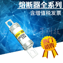 Original spot supply fuse 660GH-32UL 660GH-40UL 660GH-50UL 660GH-50UL