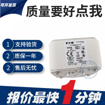 Brand new original Bussman fuse 170M6409 170M6410 170M6411 170M6412