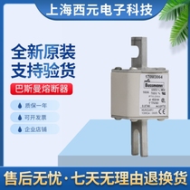 New original dress Spot Basman fuse 170M3066 170M3067 170M3067 170M3069 170M3069