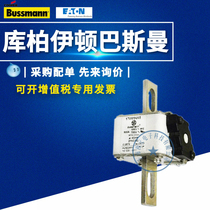  Brand new original Basman fuse 170M5648 170M5649 170M5650 170M6644