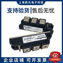 Brand new original SCR module PE130FG40 PE130FG80 PE130FG120 PE130FG160