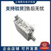 New fuse 3NA3801-2C 3NA3803-2C 3NA3805-2C 3NA3807-2C original