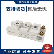 Brand new original packaging IGBT module BSM75GB120DN2 BSM100GB120DN2K BSM100GB120DN2