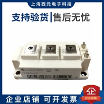 IGBT module frequency converter welding FF200R06KE3 FF200R06KE3 FF300R06KE3 FF400R06KE3