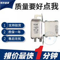 New 170M2663 170M2664 170M2665 170M2666 Basman Low Voltage Fast Fuse