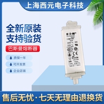 New original dress Spot Basman fuse 170M1562 170M1563 170M1563 170M1565 170M1565