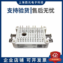 New original Fitted IGBT Modules Spot FP10R06YE3_B4 FP10R06YE3_B4 FP15R06YE3 FP15R06YE3_B4