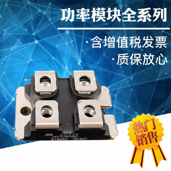 Diode APT2X30D20J APT2X30D30J APT2X30D40J APT2X30D60J